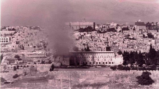 إحراق الأقصى.. 56 عامًا على الجريمة والنيران لم تنطفئ