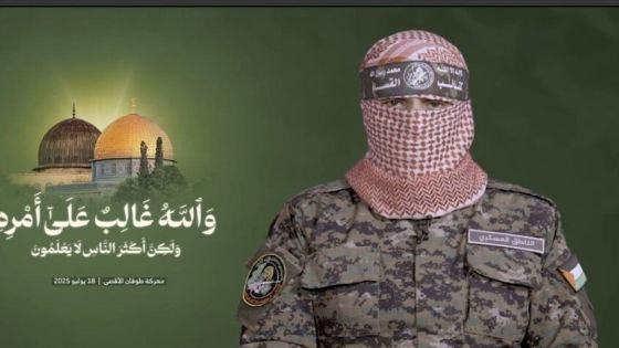 إسرائيل تؤكد اغتيال أبو عبيدة الناطق باسم كتائب القسام في غزة