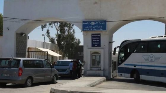 تعديل ساعات عمل جسر الملك حسين في تواريخ محددة