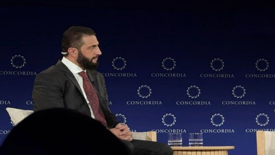 الشرع: سوريا تحتاج إلى فرصة جديدة للحياة وترامب قام بإجراء شجاع