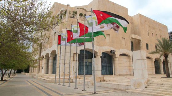 أمانة عمّان تعلن الطوارئ المتوسطة