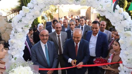 وزير التربية يفتتح نادي معلمي مادبا