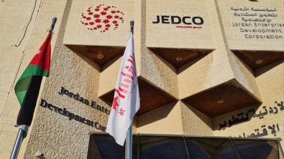 إطلاق المرحلة الثالثة لبرنامج التنمية الاقتصادية الريفية مطلع العام المقبل