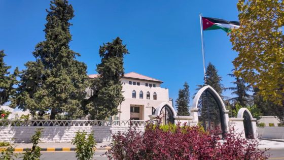 قرارات مجلس الوزراء اليوم الأحد