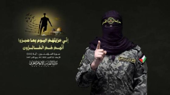سرايا القدس تعلن استشهاد عدد من أبرز قادتها في غزة