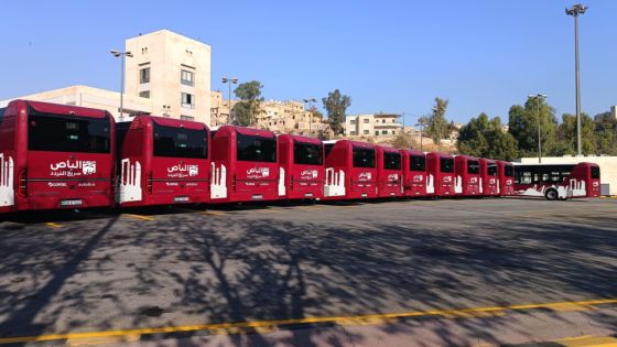 أمانة عمان تطلق المسار الأخضر بـ 15 حافلة كهربائية جديدة ضمن الباص السريع