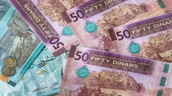 2,1 مليار دينار عجز الموازنة للعام 2026