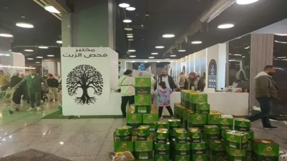 الزراعة : 451 ألف زائر لمهرجان الزيتون ومعرض المنتجات الريفية