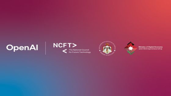 الاقتصاد الرقمي و أوبن إيه آي يتفقان لدعم المساعد الذكي التعليمي سراج