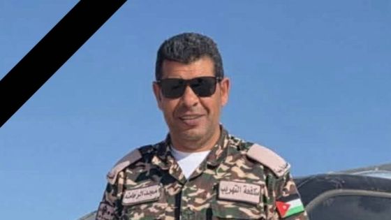 وفاة رجل أمن جمركي أثناء تأدية الواجب الرسمي