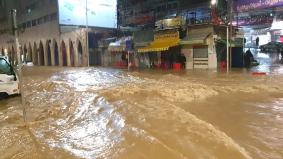 ارتفاع طفيف الأربعاء يسبق منخفضا جويا يحمل أمطارا غزيرة الخميس