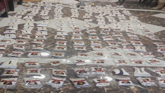 المنطقة العسكرية الشرقية تحبط محاولة تهريب مواد مخدرة بواسطة بالونات