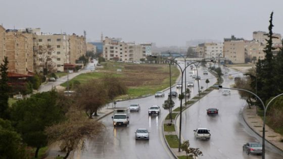 منخفض جوي من الدرجة الأولى يؤثر على الأردن مساء الأربعاء