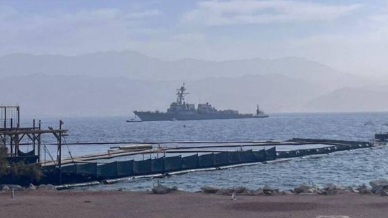 مدمرة تابعة للبحرية الأميركية ترسو في ميناء إيلات