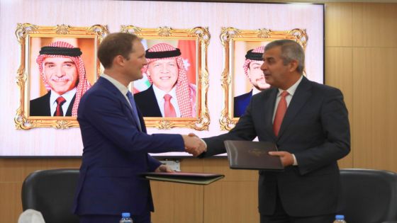 توقيع مذكرة تفاهم للبدء بالتنقيب عن غاز الهيليوم في البحر الميت