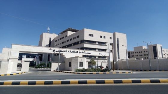 الصحة : إصابات تنفسية بسيطة ومتوسطة في مركز إيواء بالطفيلة