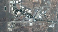 تحصينات أصفهان المريبة: هل تتأهب إيران لـ ضربة القرن النووية