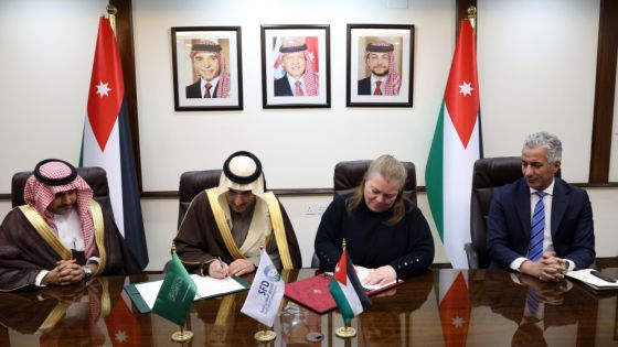 الأردن والسعودية يوقعان تمويل 28 مليون دولار لمستشفى الأميرة بسمة في إربد
