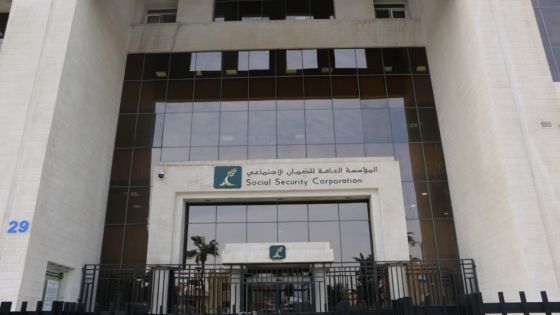 التشريع والرأي ينشر مسودة القانون المعدل لقانون الضمان الاجتماعي