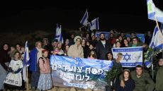 مستوطنون يدخلون قطاع غزة برفقة عضوة في الكنيست