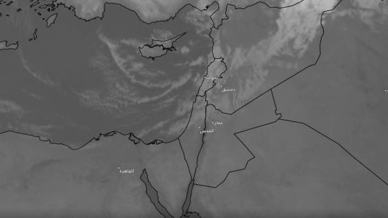 أجواء باردة حتى الأحد وتحذيرات من الرياح والغبار