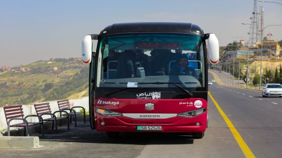 النقل تطلق المرحلة الثانية من مشروع الربط بين عمّان والمحافظات