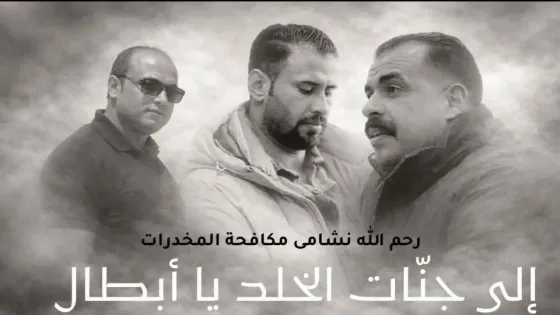 أولادنا أكبادنا…