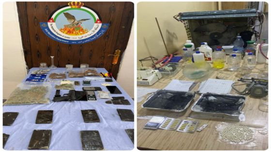 مكافحة المخدرات: ضبط 39 شخصًا خلال 13 حملة ومداهمة أمنية واسعة