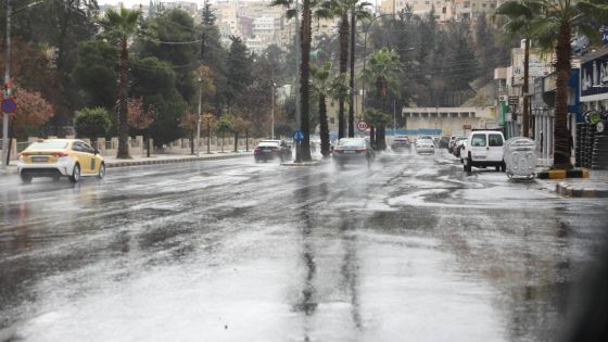 أجواء باردة اليوم وعدم استقرار جوي وأمطار غزيرة الأربعاء والخميس