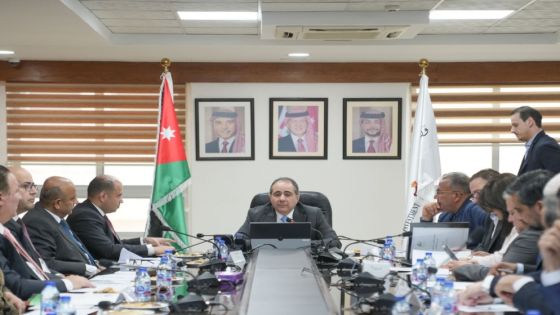 منصة رقمية لربط وزارة الاستثمار بالمناطق التنموية