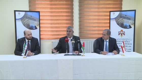 اتفاق للتعاون في تبادل الغاز بين الأردن ولبنان وسوريا