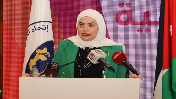 بني مصطفى: الأردن يشهد مسارات تحديث شاملة لتمكين المرأة