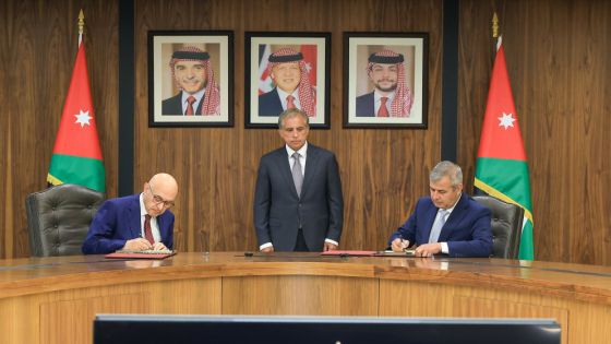 توقيع أول اتفاقية استثمار لإنتاج الأمونيا الخضراء في الأردن بتكلفة مليار دولار