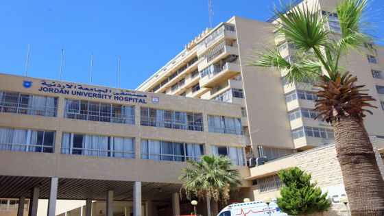 توقيف مسؤول مالي بمستشفى الجامعة الأردنية بجناية الاختلاس