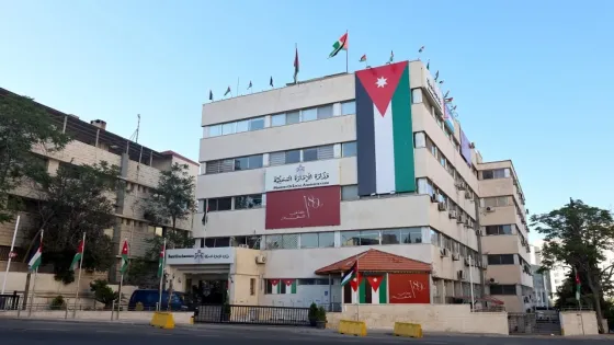 بعد منشور البيئة المثير للجدل.. وزارة الإدارة المحلية تعتمد خطابا توعويا هادئا