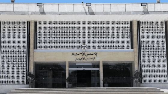 الحكومة تقدم تقريرا لمجلسي الأعيان والنواب حول الأداء الاقتصادي لعام 2025