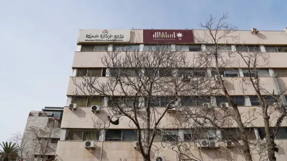 تعميم يطالب البلديات بالالتزام في الإعلان بالصحف الأكثر انتشارًا