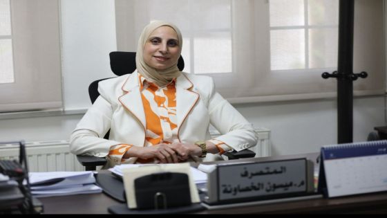 ميسون الخصاونة أول سيدة برتبة متصرف في الداخلي
