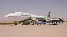 العراق يُعلن إعادة فتح أجوائه أمام حركة الملاحة الجوية