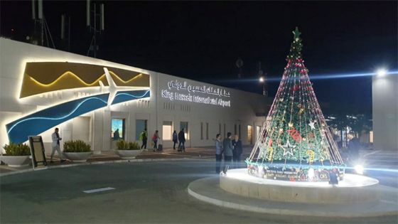 مشاريع تطويرية لتعزيز جاهزية مطار الملك الحسين واستيعاب النمو السياحي