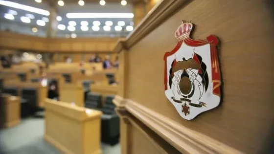 مجلس النواب يقر اتفاقية أبو خشيبة