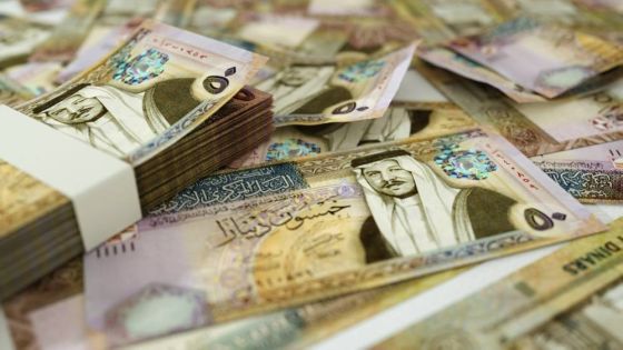 طرح سندات خزينة بقيمة 100 مليون دينار