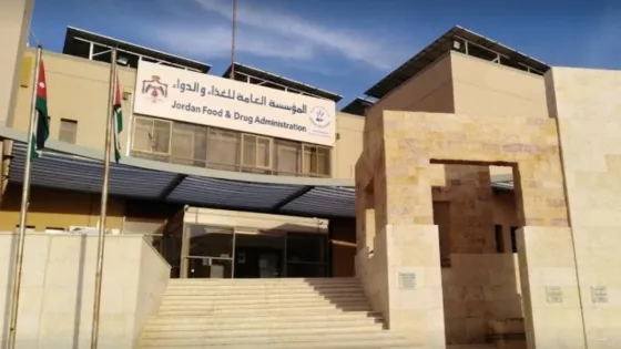 الغذاء والدواء : الأولوية في التفتيش على المنشآت التي يزداد عليها الطلب