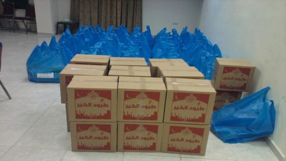 وزارة التنمية تكشف حجم المساعدات في رمضان