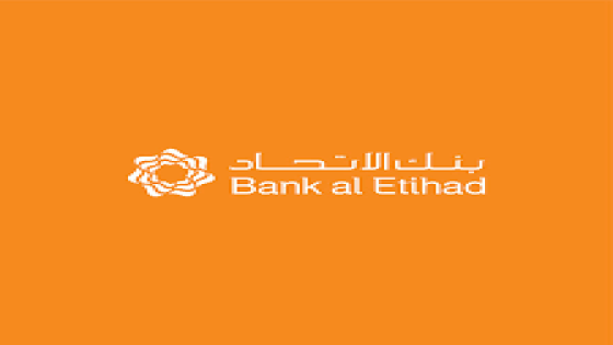 بنك الاتحاد يعيد تشكيل لجان وقرار مهم بـ ابو خضراء