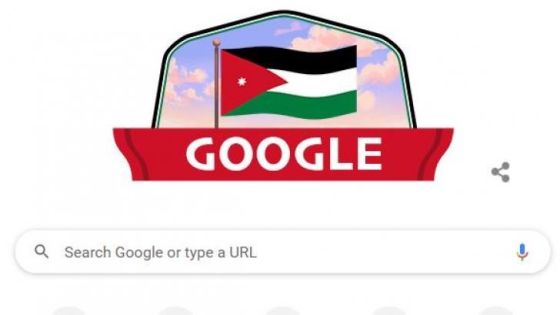 محكمة أردنية ترد دعوى ضد شركة جوجل قيمتها مليار دينار