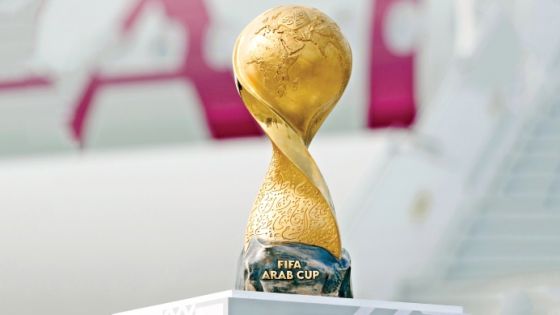 رسميا.. كأس العرب في قطر