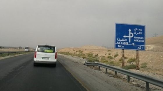 الامن العام يحذر مرتادي الطريق الصحراوي
