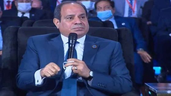 السيسي يُعلق على إغلاق معبر رفح: هروح من ربنا فين