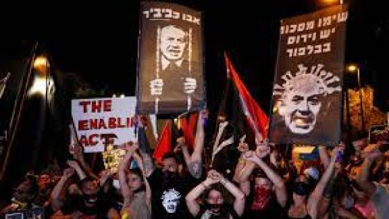 دعوة إسرائيلية لاستئناف المظاهرات ضد حكومة نتنياهو